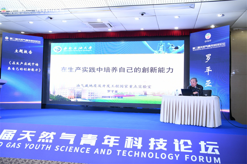 1669014597792557.jpg 图片2.jpg