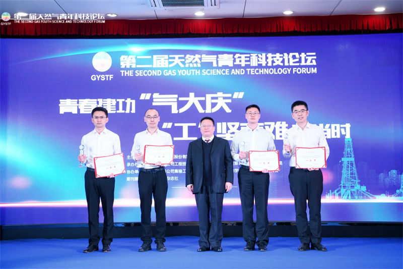 1669014611342977.jpg 图片4.jpg