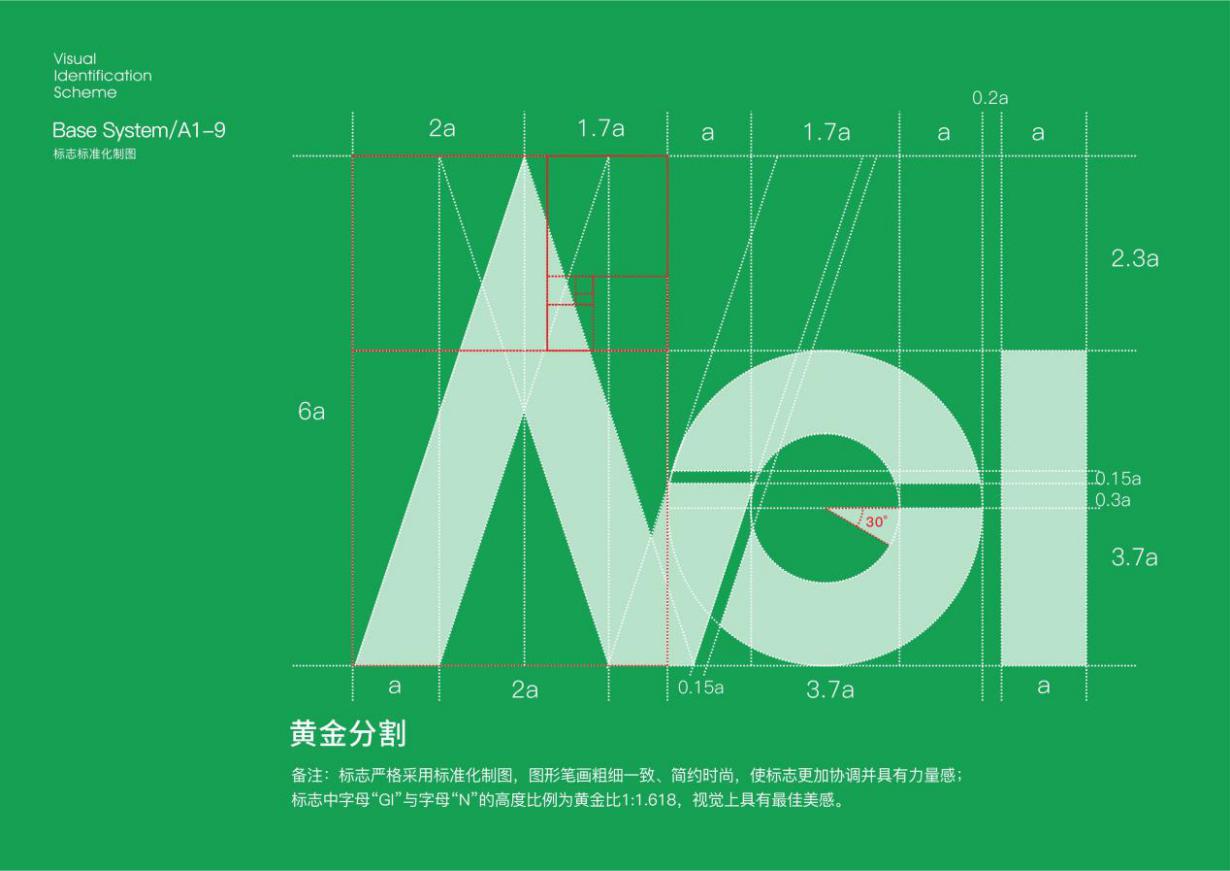 1675763430652547.jpg 图片3.jpg