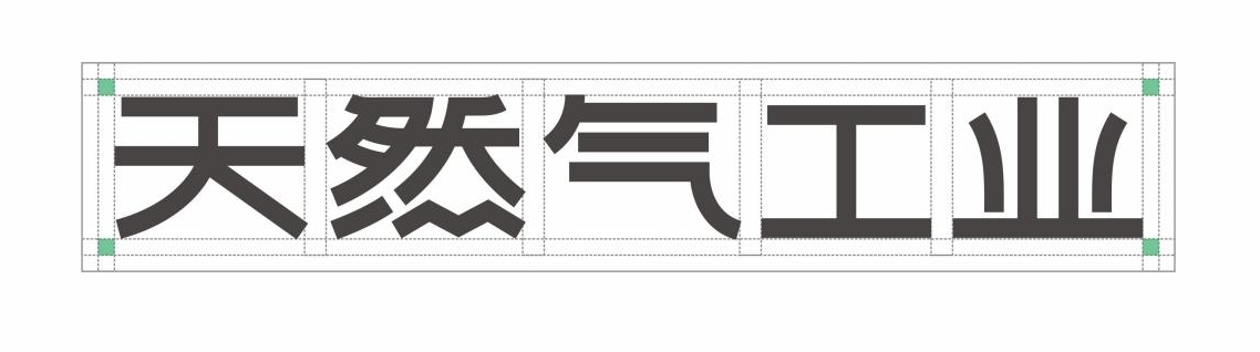 1675763488605591.jpg 图片4.jpg