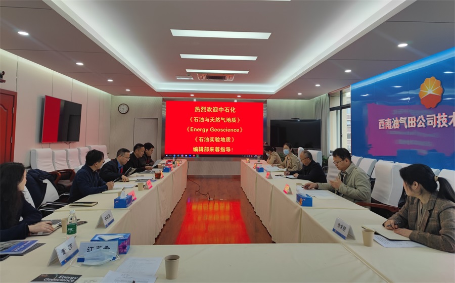 1680773017467828.jpg 微信图片_20230406172029.jpg