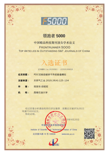 1699000858520331.png image.png