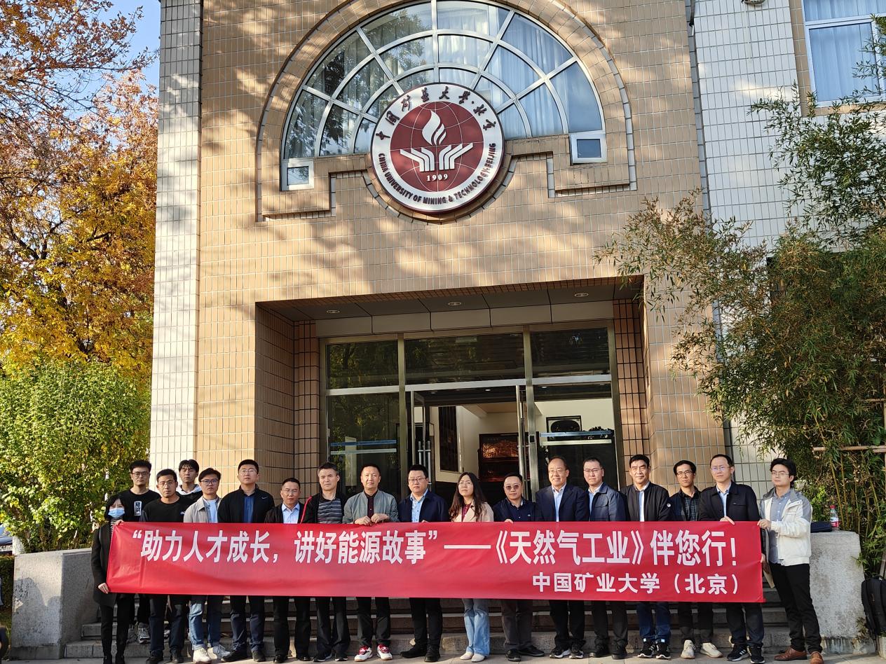 1699003112500218.jpg 图片1.jpg