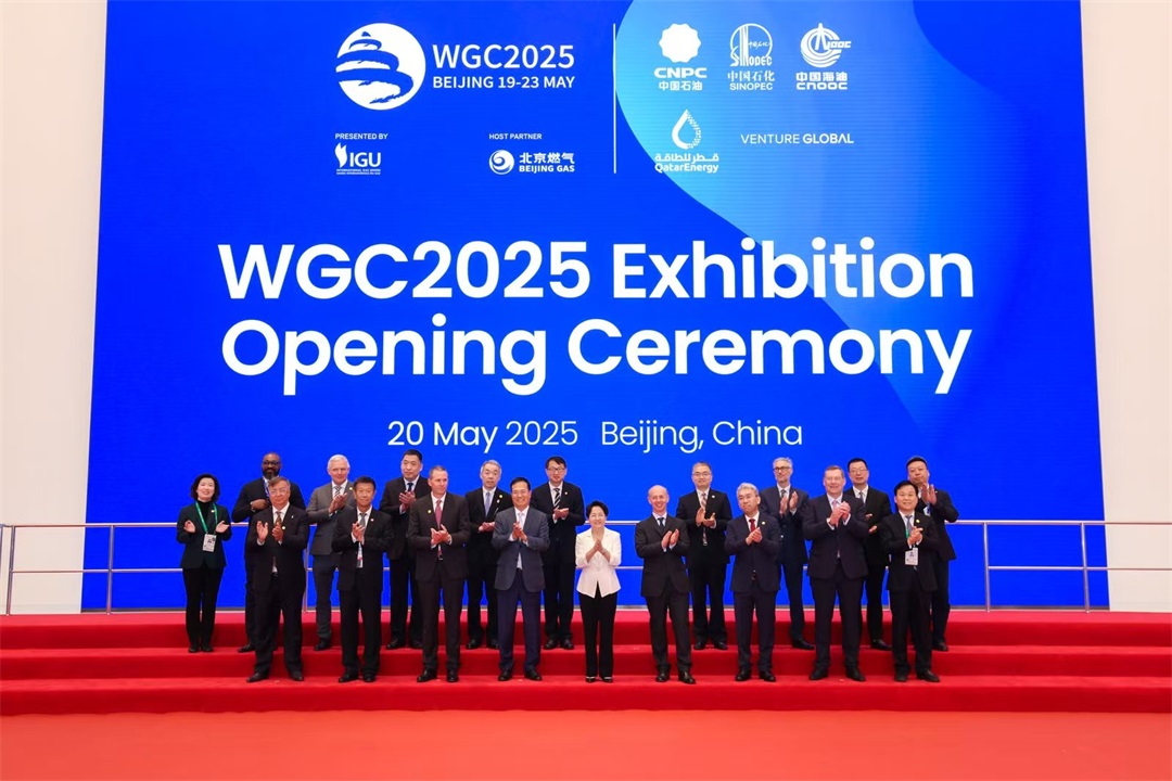1747791563830116.jpg 新闻2 配图.jpg