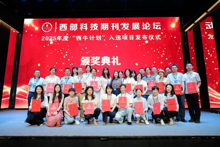1750992679651561.jpg 图片3.jpg
