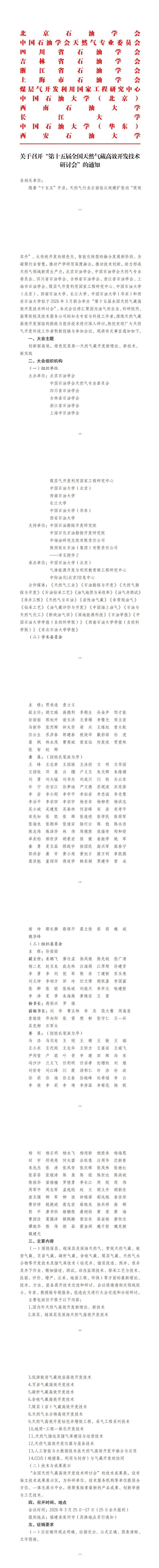 (1).jpg